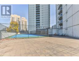 2605 - 323 Colborne Street, London East, ON N6B3N8 Photo 34