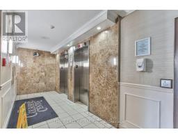 2605 - 323 Colborne Street, London East, ON N6B3N8 Photo 6