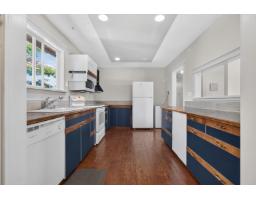 32539 Pandora Avenue, Abbotsford, BC V2T3S7 Photo 6