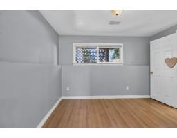 32539 Pandora Avenue, Abbotsford, BC V2T3S7 Photo 16