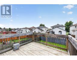 266 Mica Crescent W, Clarence Rockland, ON K4K0E2 Photo 29