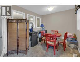 172 Ridge View Close, Cochrane, AB T4C0P5 Photo 21