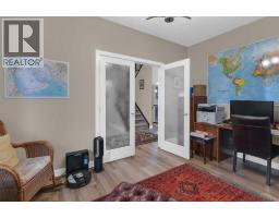 4pc Bathroom - 172 Ridge View Close, Cochrane, AB T4C0P5 Photo 7