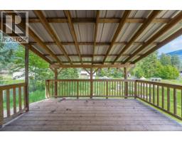 Dining room - 2018 Tarrys Road, Castlegar, BC V1N4N1 Photo 10
