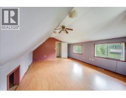 2018 Tarrys Road, Castlegar, BC V1N4N1 Photo 36