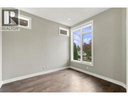 4pc Bathroom - 1458 Richland Road Ne, Calgary, AB T3E5M6 Photo 8