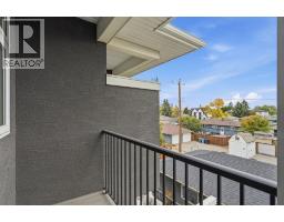 1458 Richland Road Ne, Calgary, AB T3E5M6 Photo 21