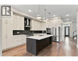 5pc Bathroom - 1458 Richland Road Ne, Calgary, AB T3E5M6 Photo 9