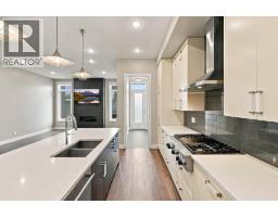 Other - 1458 Richland Road Ne, Calgary, AB T3E5M6 Photo 13