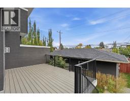 1458 Richland Road Ne, Calgary, AB T3E5M6 Photo 42