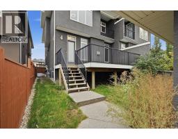1458 Richland Road Ne, Calgary, AB T3E5M6 Photo 44