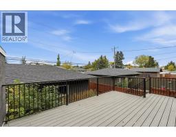 1458 Richland Road Ne, Calgary, AB T3E5M6 Photo 43