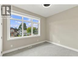 1458 Richland Road Ne, Calgary, AB T3E5M6 Photo 32