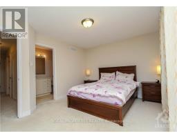 6063 North Bluff Drive, Ottawa, ON K1V2L6 Photo 16