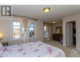 6063 North Bluff Drive, Ottawa, ON K1V2L6 Photo 17