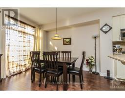 Other - 6063 North Bluff Drive, Ottawa, ON K1V2L6 Photo 8