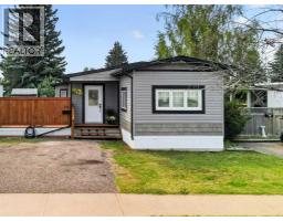 #22, 1410 43 Street S - photo 1