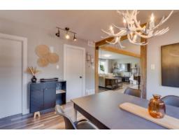 281 Rue De Joliette, Gatineau, QC J8P2P5 Photo 15