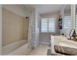 281 Rue De Joliette, Gatineau, QC J8P2P5 Photo 17