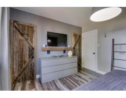 281 Rue De Joliette, Gatineau, QC J8P2P5 Photo 19
