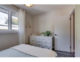 281 Rue De Joliette, Gatineau, QC J8P2P5 Photo 21