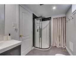 281 Rue De Joliette, Gatineau, QC J8P2P5 Photo 25