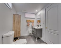 281 Rue De Joliette, Gatineau, QC J8P2P5 Photo 26