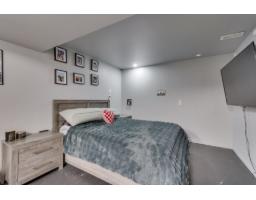 281 Rue De Joliette, Gatineau, QC J8P2P5 Photo 28