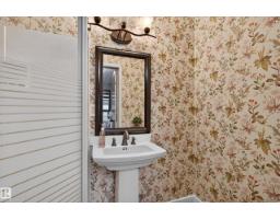 #1 52328 Hwy 21, Rural Strathcona County, AB T8B1J9 Photo 23