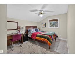 #1 52328 Hwy 21, Rural Strathcona County, AB T8B1J9 Photo 35