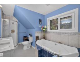 #1 52328 Hwy 21, Rural Strathcona County, AB T8B1J9 Photo 32