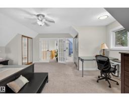 #1 52328 Hwy 21, Rural Strathcona County, AB T8B1J9 Photo 30