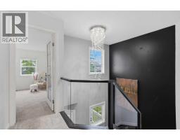 Laundry room - 319 Coventry Road Ne, Calgary, AB T3K5K5 Photo 12