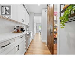 5pc Bathroom - 435 East Chestermere Drive, Chestermere, AB T1X1A3 Photo 11