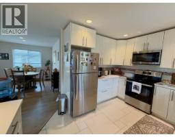 Laundry room - 974 Huston Street, Williams Lake, BC V2G2V4 Photo 6