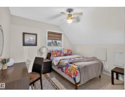 #1 52328 Hwy 21, Rural Strathcona County, AB T8B1J9 Photo 33