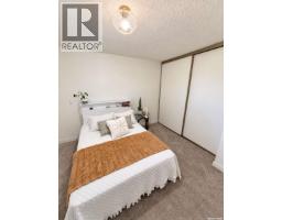 134 310 Stillwater Drive, Saskatoon, SK S7J4H7 Photo 12