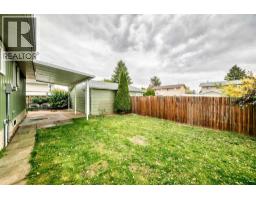 30 Welliver Street, Red Deer, AB T4N5W6 Photo 38