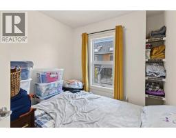 244 Livingston Common Ne, Calgary, AB T4B3P6 Photo 21