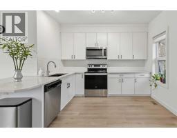 Other - 244 Livingston Common Ne, Calgary, AB T4B3P6 Photo 10