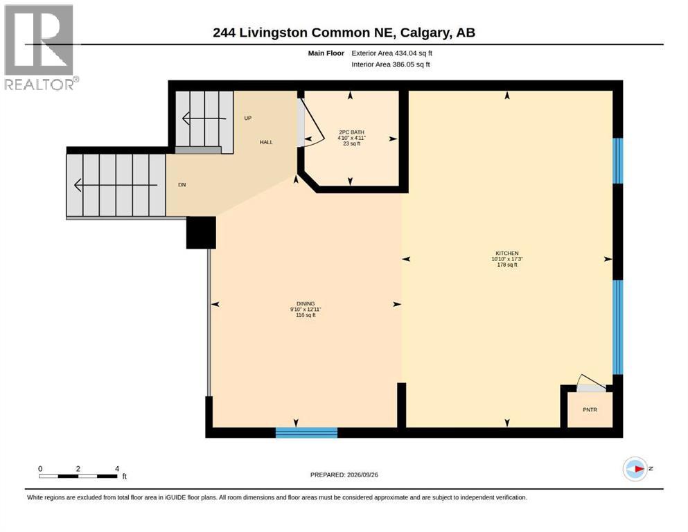 244 Livingston Common NE - photo 38