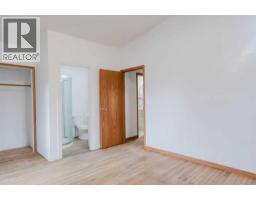 3pc Bathroom - 10948 75 Avenue Nw, Edmonton, AB T6G0G9 Photo 6