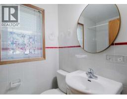 3pc Bathroom - 10948 75 Avenue Nw, Edmonton, AB T6G0G9 Photo 8