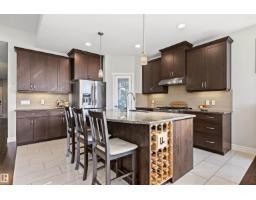 2311 Ashcraft Ca Sw, Edmonton, AB T6W2J1 Photo 20