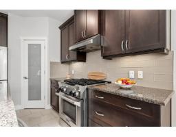 2311 Ashcraft Ca Sw, Edmonton, AB T6W2J1 Photo 22