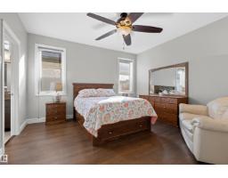 2311 Ashcraft Ca Sw, Edmonton, AB T6W2J1 Photo 27