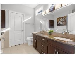 2311 Ashcraft Ca Sw, Edmonton, AB T6W2J1 Photo 29