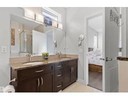 2311 Ashcraft Ca Sw, Edmonton, AB T6W2J1 Photo 30