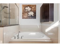 2311 Ashcraft Ca Sw, Edmonton, AB T6W2J1 Photo 31