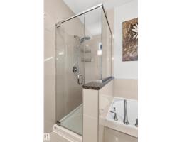 2311 Ashcraft Ca Sw, Edmonton, AB T6W2J1 Photo 32